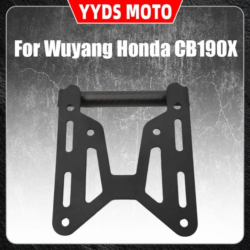 

Applicable to Wuyang Honda CB190X windshield bracket modification navigation bracket lifting bracket reinforcement