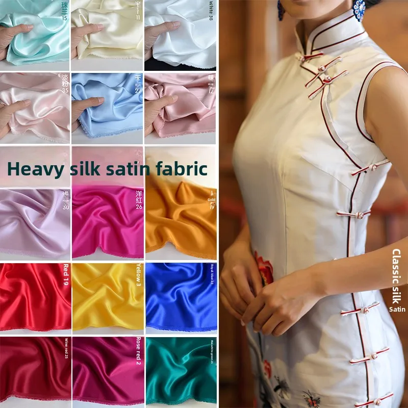 

30momme Solid Heavyweight Mulberry Silk Fabric for DIY Sewing Evening Dress Coat Clothing Fashion Material Cloth By The Meter