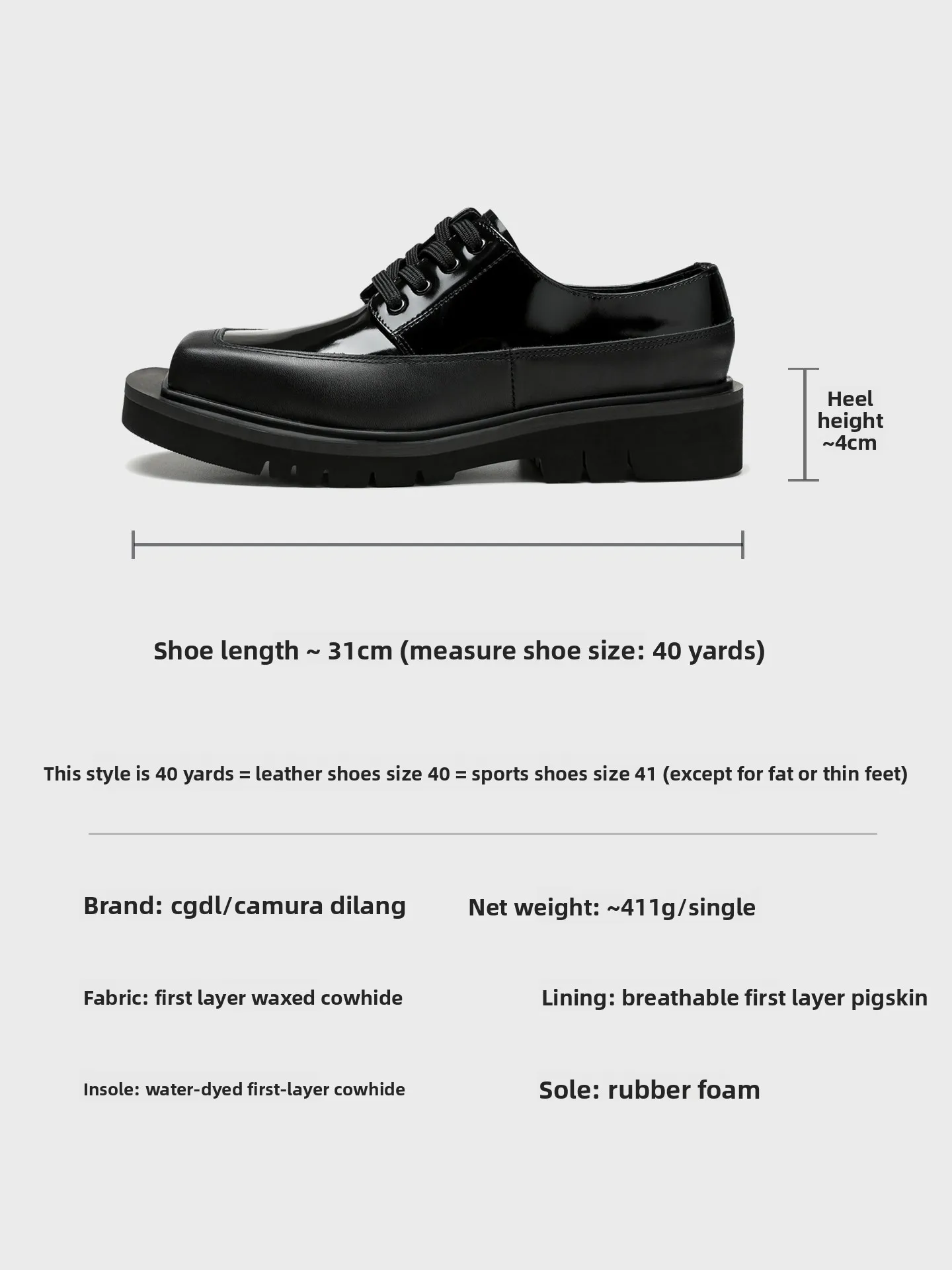 Spring and Autumn New Men's Casual Dress Shoes Splicing Leather Square Head Lace-up Design Sense Trendy Fashion Men's Shoes