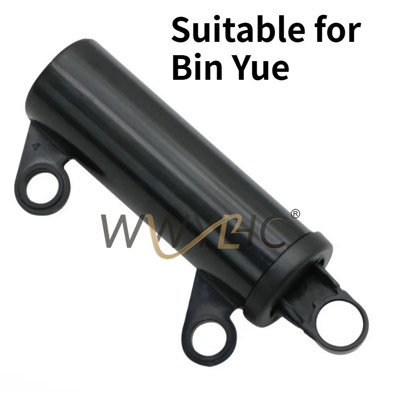 Suitable for Geely Boyue PRO Xingyue L Binrui Colorful Jiajihao ICON Glove Box Damper Limiter Buffer Rod