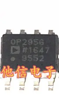 

OP295 OP295G OP295GS OP295GSZ SOP8