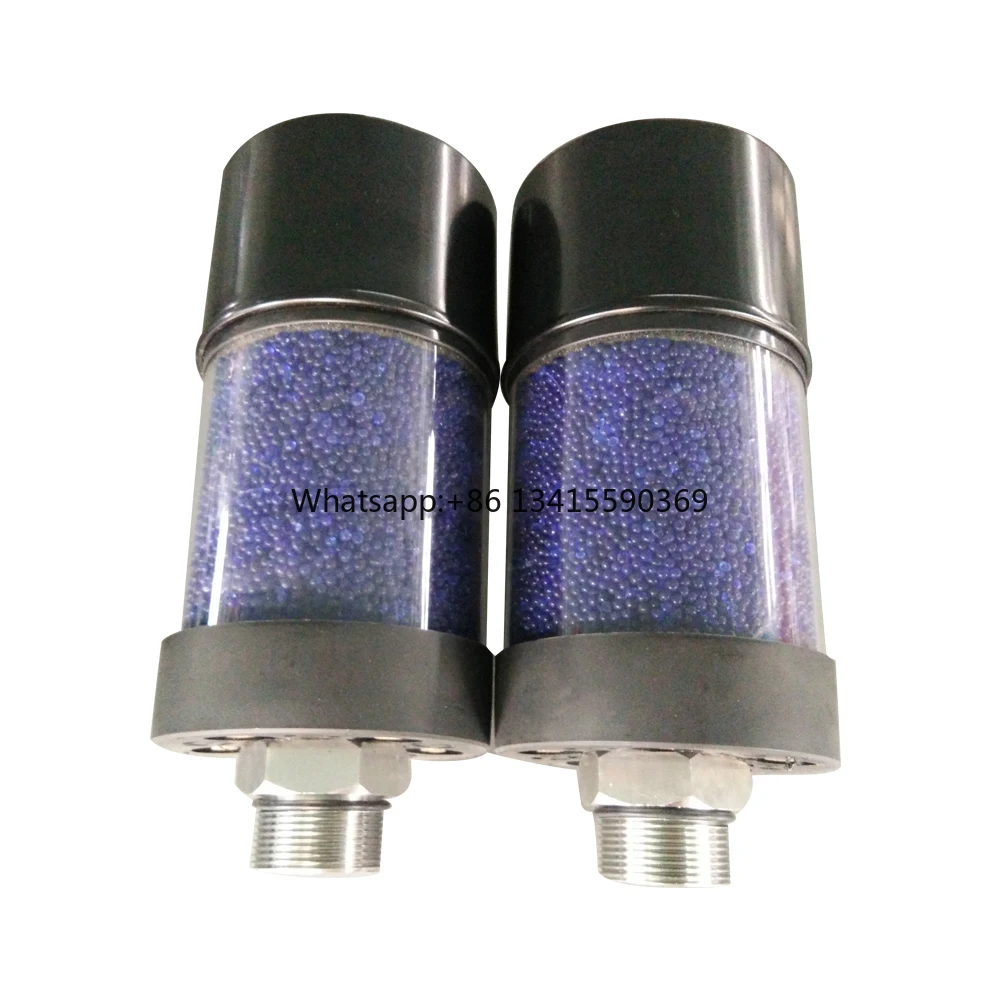 

Dab-120-145 Desiccant Filled Hygroscopic Air Filters Silica Gel Particle Type Moisture Absorption Air Filter