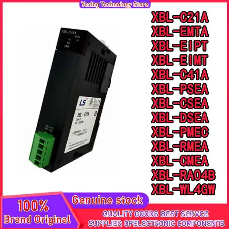 

XBL-EIPT XBL-EIMT XBL-C21A XBL-C41A XBL-PSEA XBL-CSEA XBL-DSEA XBL-EMTA XBL-PMEC XBL-RMEA XBL-CMEA XBL-RA04B XBL-WL4GW