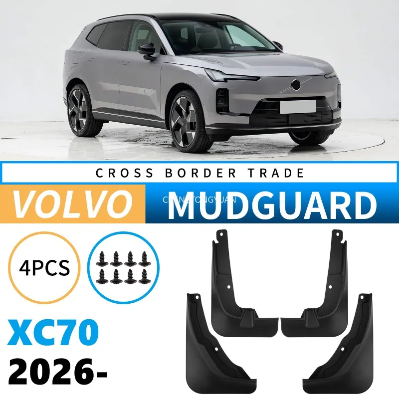 Front Rear Car Mud Flaps For Volvo XC70 2026 fender Mudflaps Splash Guards Mud Mudguards Accessories
