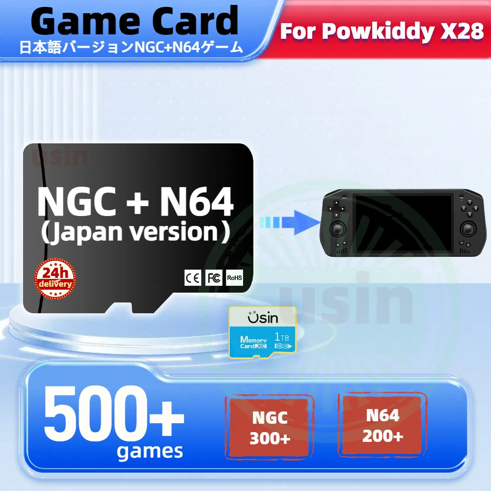 TF Game Card For Powkiddy X28 X18S Japan Version Retro Classic NGC N64 Games Android Portable Memory SD 512G 500+ Games