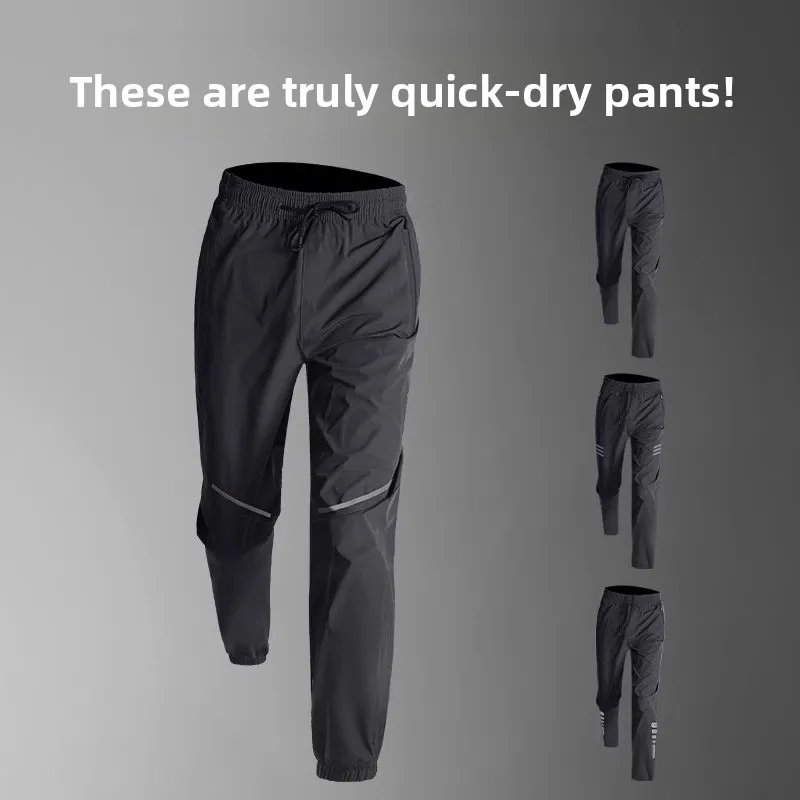 Ice Silk Qui Dry Sports Pants Men's 2026 New Summer Thin Running Training Casual Long Trousers Faionable Straight Leg Fit