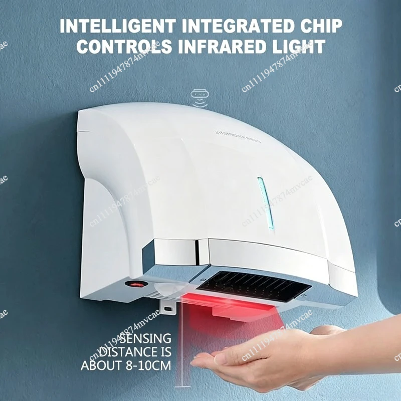 Fully Automatic Hand Dryer Induction Hot and Cold Hand Drying Machine Hotel Hand Dryer  Sèche-mains Осушитель