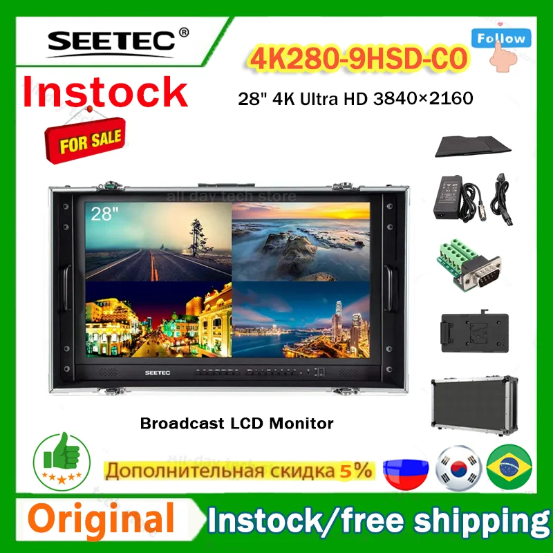 Seetec 4K280-9HSD-CO 28 Inch 4K Ultra-HD Resolution Carry-on Broadcast Monitor for CCTV Monitoring Making Movies  LCD Director