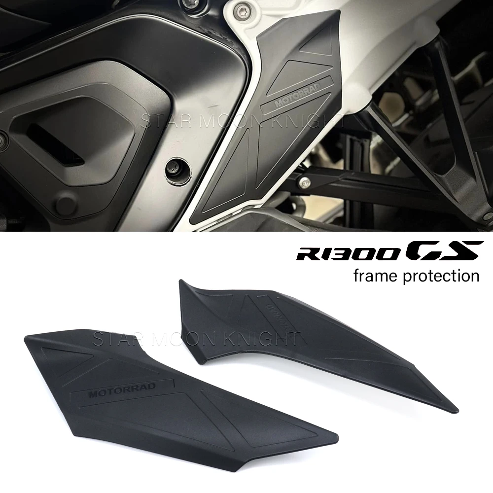 

For BMW R1300GS R 1300 GS 2024- 1 Pair Frame Protectors Cover Guards Decorative Panel Motorcycle Accessories