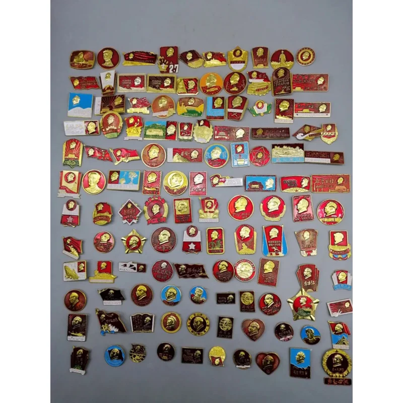 Red collection of Chairman Mao Zedong's badge badge badge Mao Zedong's commemorative badge of the Cultural Revolution 120 pieces