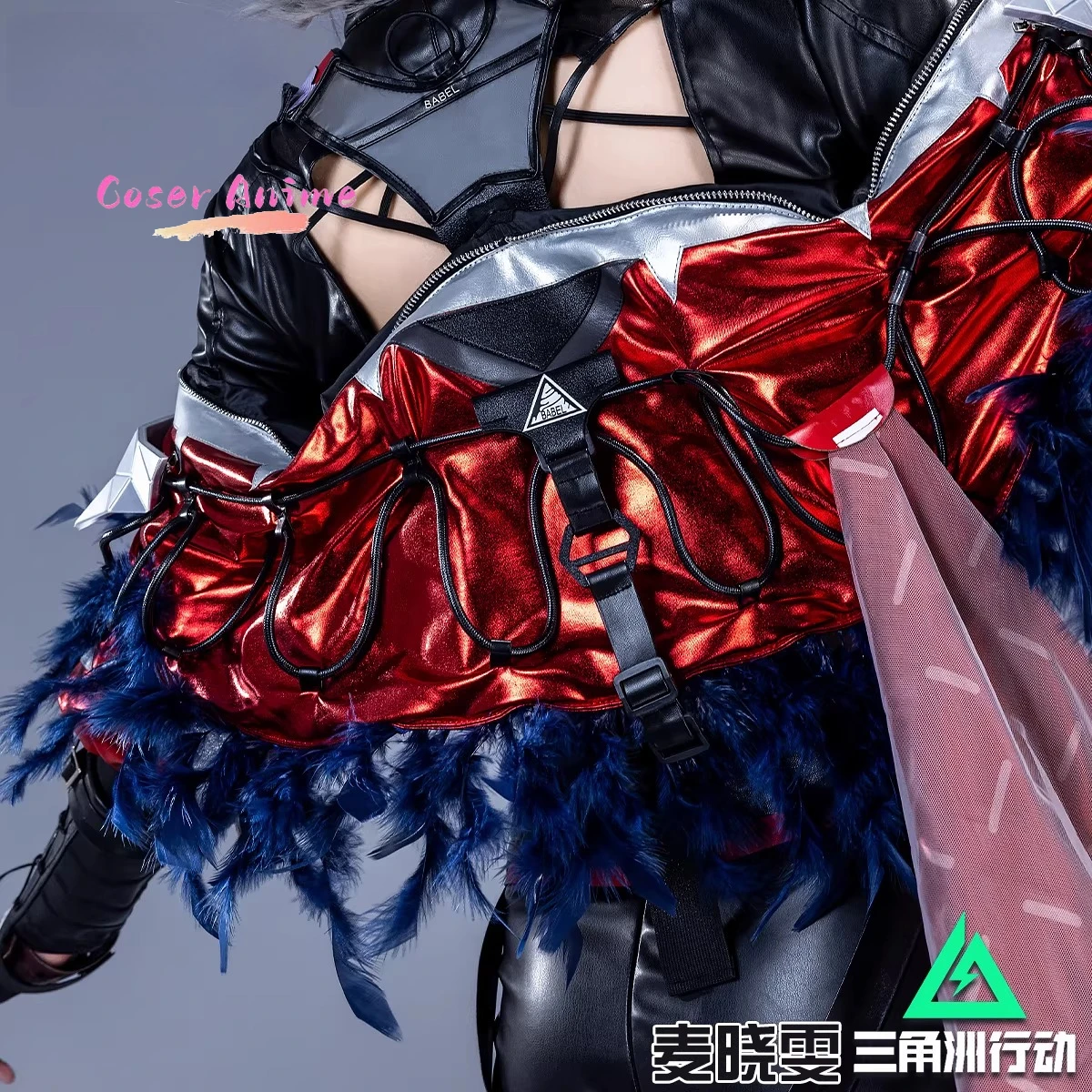 Disfraz de Cosplay de Game Del - Party Games For Christmas reseña y precio