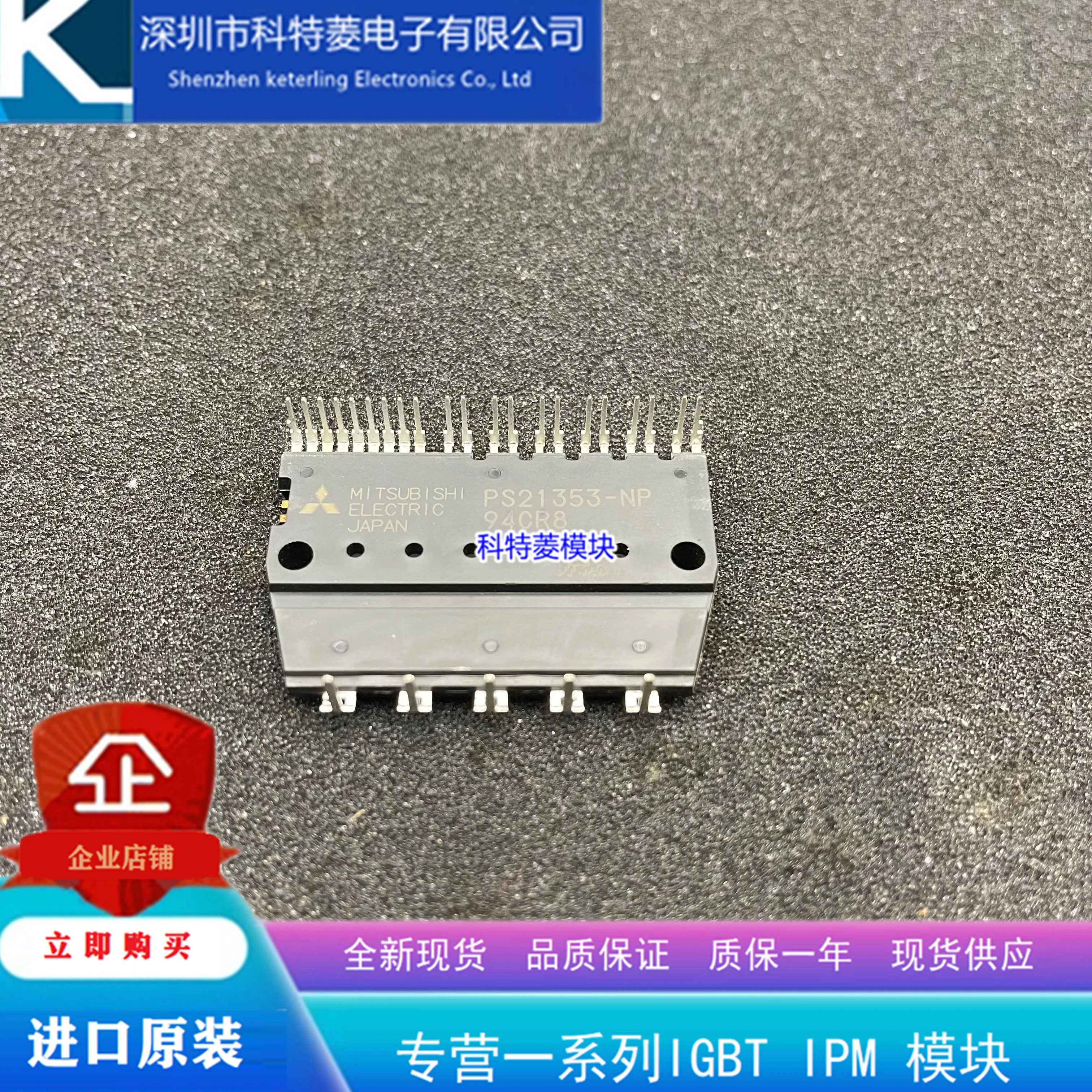

Бесплатная доставка PS21562 PS21563 PS21564 PS21562-P PS21563-P PS21564-P Module