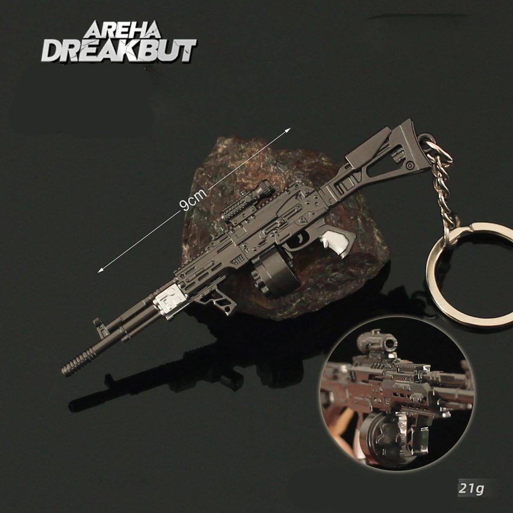 Anime Areha Breakbut Mini Gun Keychain Model AEK PK16 T88 Sniper VSS Shooter Rifle Alloy Backpack Pendant Game Fans Collection