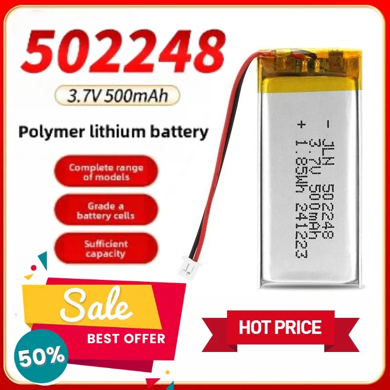 

3.7V 500mAh 502248 Polymer Lithium Battery for Camping Lights Mite Removers Code Scanners Tracker Portable Speaker Battery