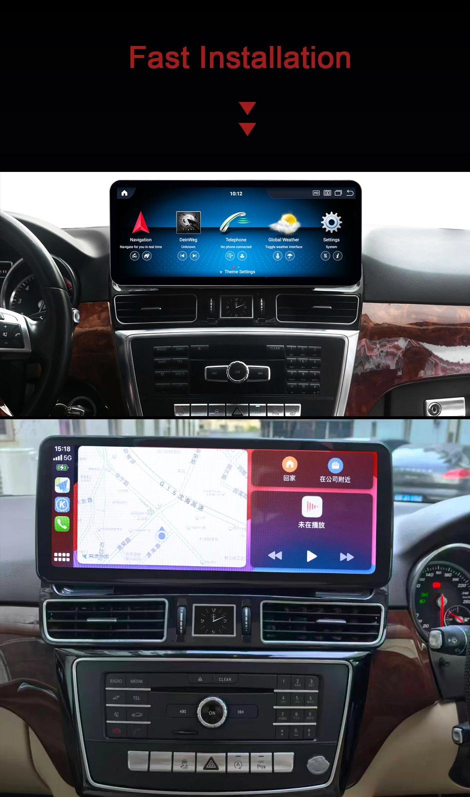 ML GL W166 GLS GLE X166 W166 NTG 4.5 NTG 5 15.8
