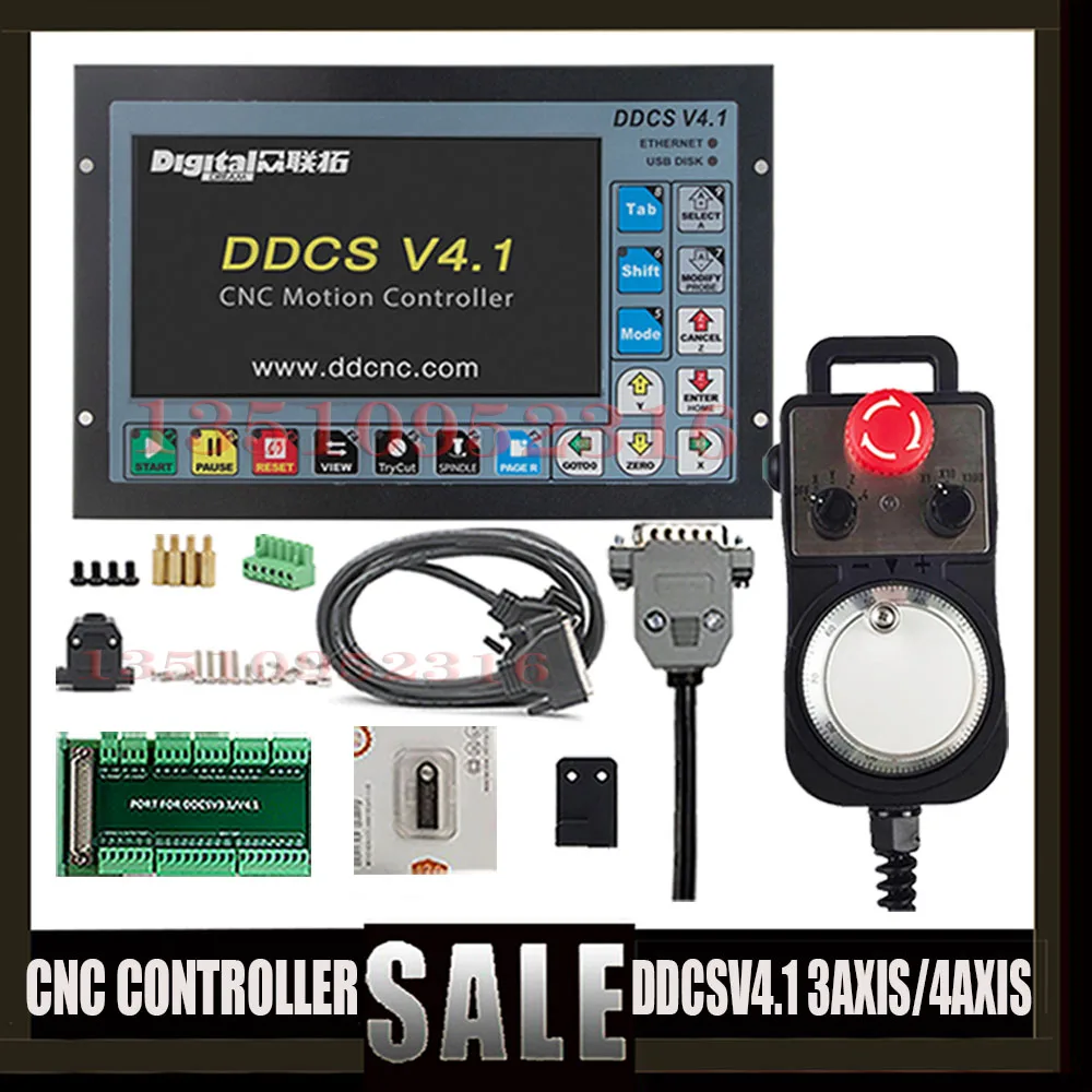 DDCSV3.1 Upgrade DDCSV4.1 3/4 axis CNC off-line independent machine tool engraving and milling motion controller kit