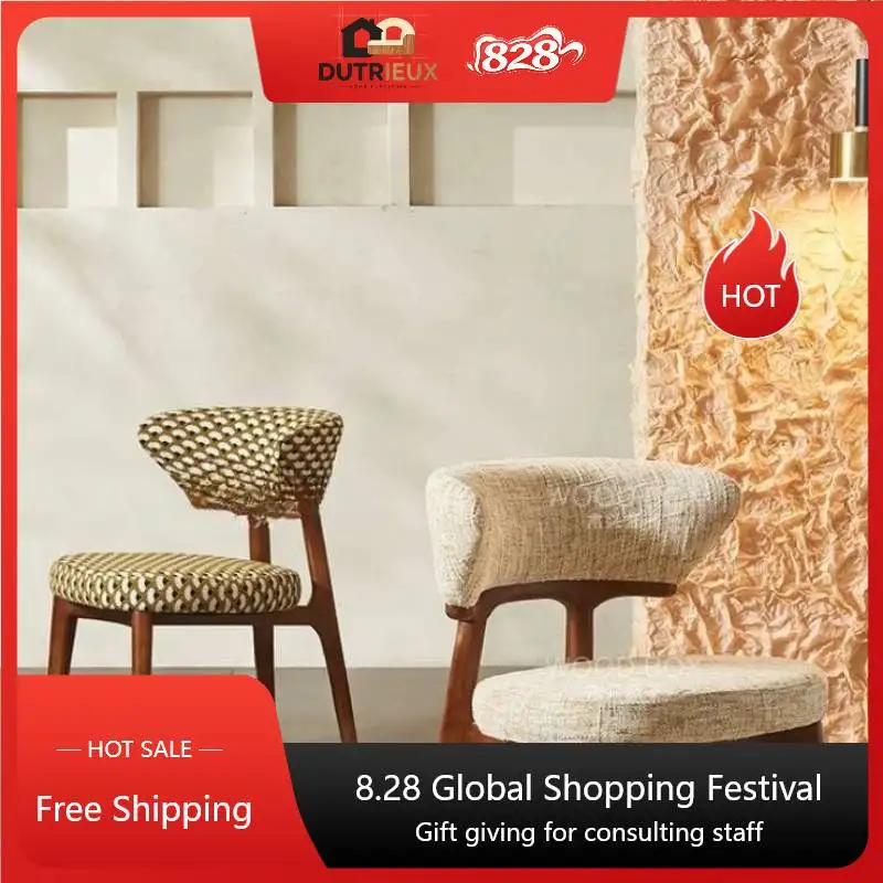 Beige Designer Dining Chairs Backrest Cushion Office Bar Dining Chairs Office Living Room Sillas Comedor Furniture Home