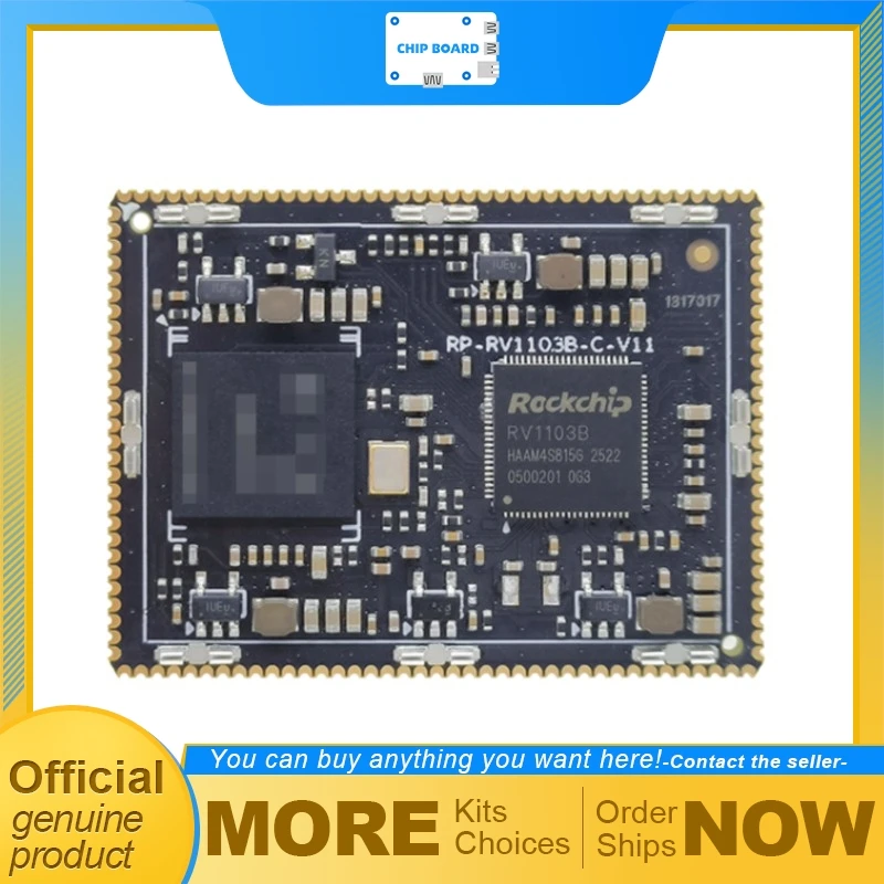 Rpdzkj RP-RV1103B Embedded Dev Board, Rockchip RV1103B Linux Smart Door Lock Controller Module