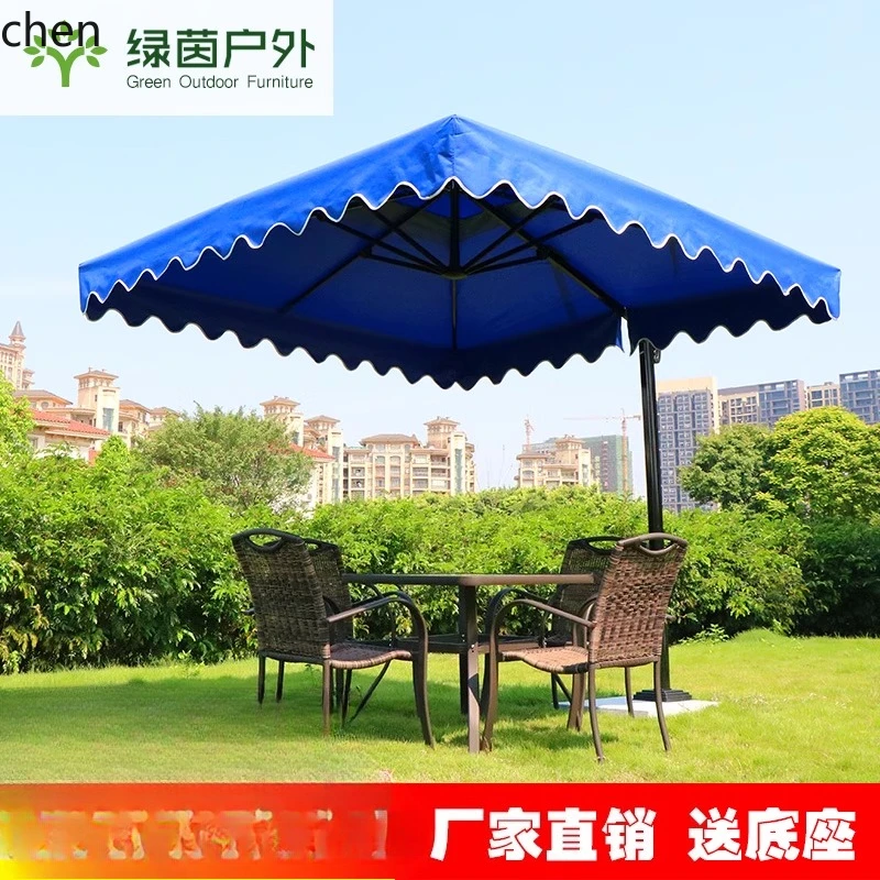 

LXC outdoor parasol courtyard outdoor large sun umbrella terrace garden leisure umbrella security guard box