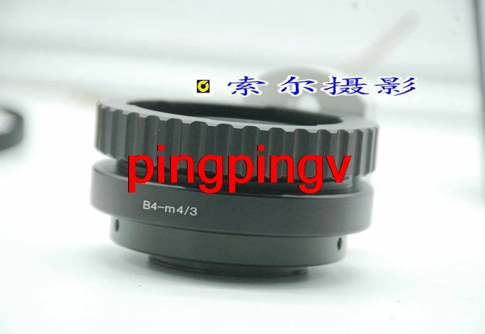 Adapter Ring Tripod…