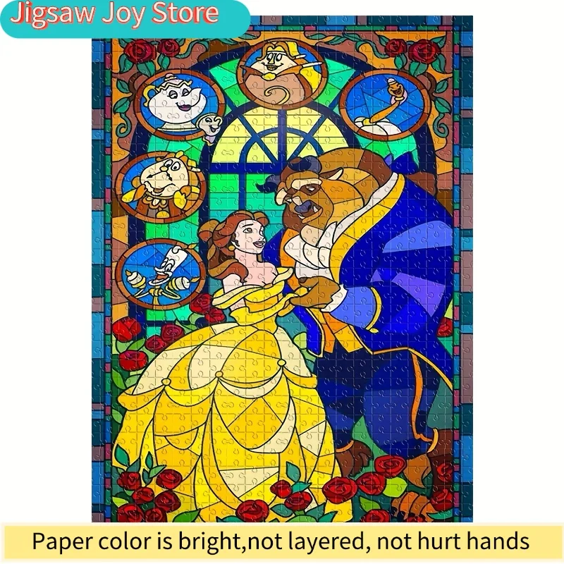 

2D-пазл с изображением мультяшного персонажа — леди с чайником из фильма «Красавица и чудовище», выполненный в стиле росписи по стеклу