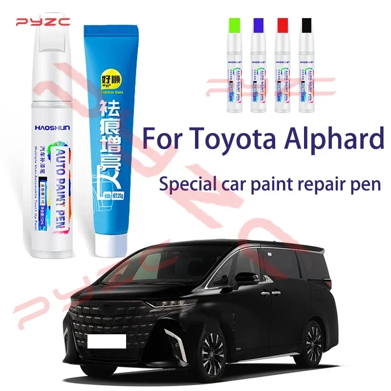 

Набор ручек для ретуши по индивидуальному заказу для Toyota Alphard Paint — средство для удаления царапин с кистью, автоаксессуары «сделай сам»