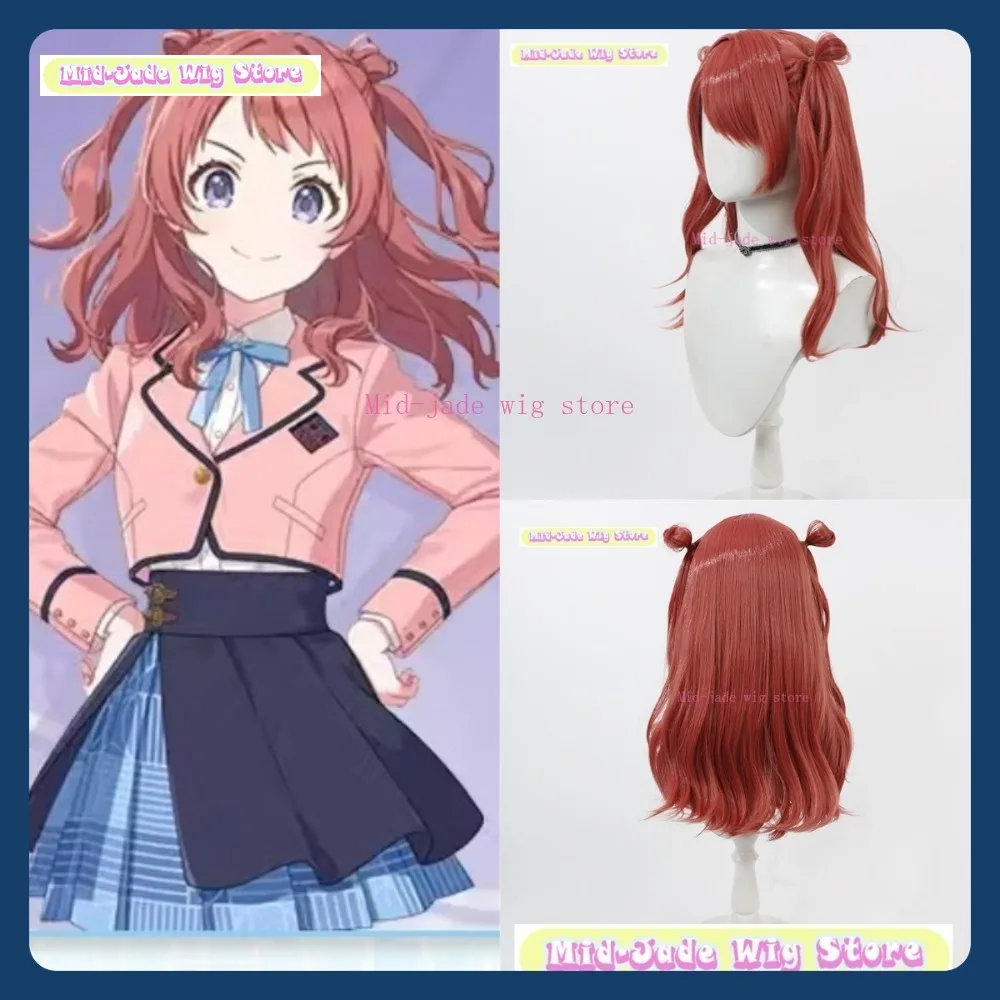 

Mid-jade Wig Store Idolmaster School Hanami Saki Cosplay Wig Anime Game Role Playing Synthetic Hair Halloween Party