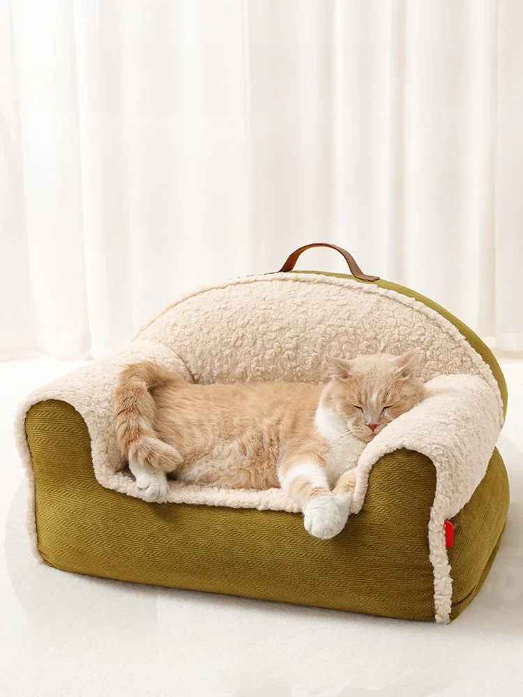 

Y Pet Sofa Cat Nest Winter Warm Removable Washable Bed Cute Puppy Sleeping Cushion