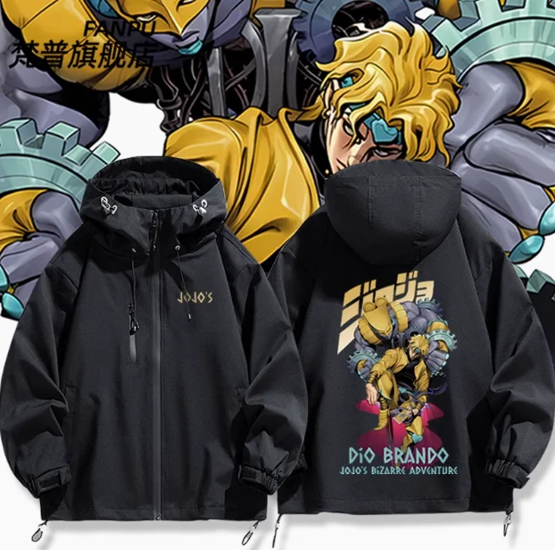 

Anime JoJo's Bizarre Adventure Dio Brando Hooded Hoodie Cosplay Autumn Winter Men Women Coat Loose Jacket Tops