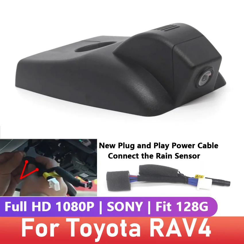 Wifi Car DVR Dash Cam Video Recorder APP Control high quality HD For Toyota RAV4 hybrid 2016 2017 2018 Plug and play Dashcam