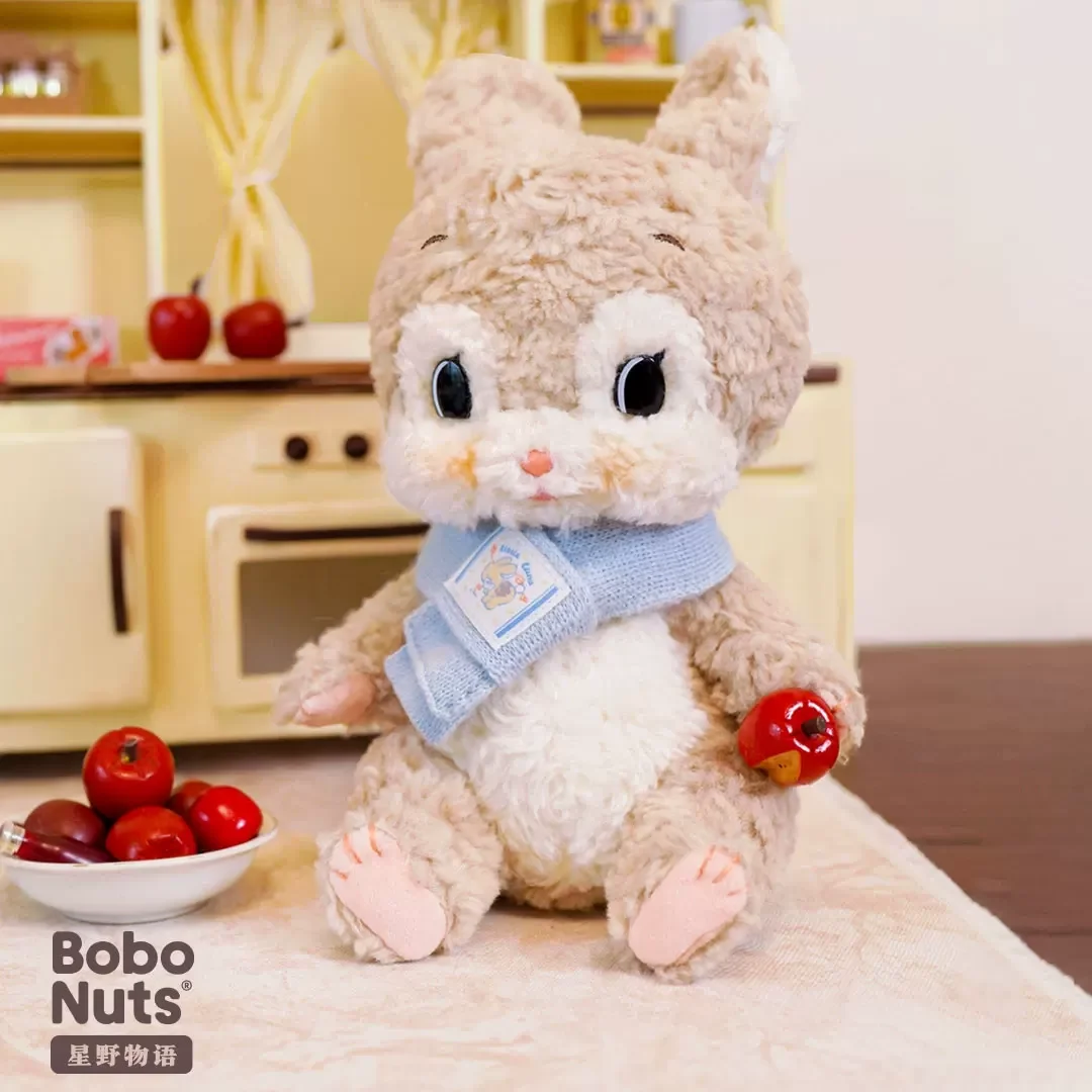 BoboNuts Winter Limited Edition Nino Puppy/Rubian Elephant/Miko Kitten/Little Rabbit Luna/Dogo Plush Toy Soothing Doll Gift