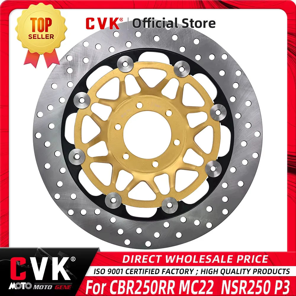 Front Brake Disc Plate Brake Disks For Honda CBR250RR MC22 CBR250 CBR22 NSR250 P3 Motorcycle