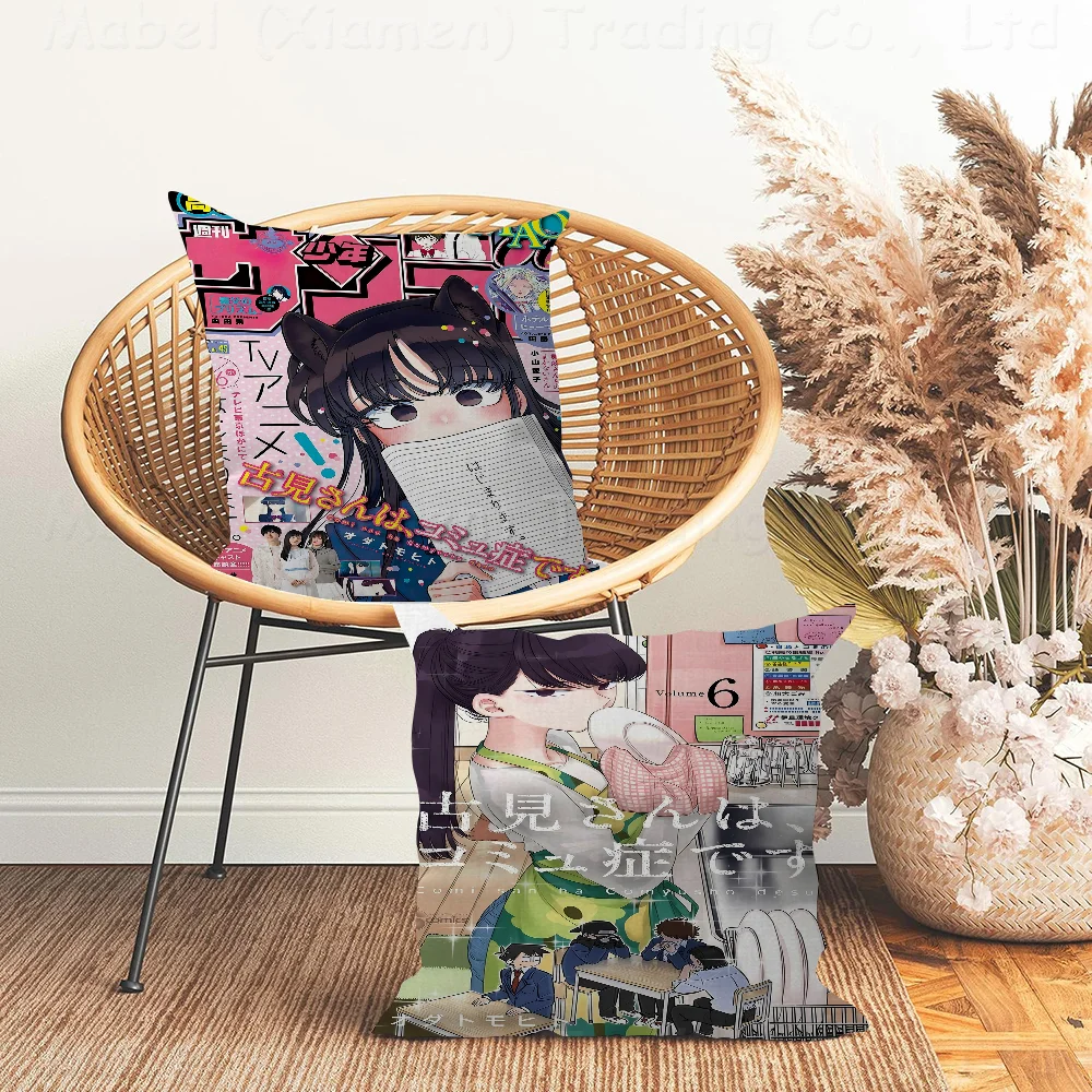 Komi San Wa Komyushou Desu Anime Personalized Pillow Cover Kids Bedroom Wild Party Decor Pillowcase Kid Birthday Shower Gift