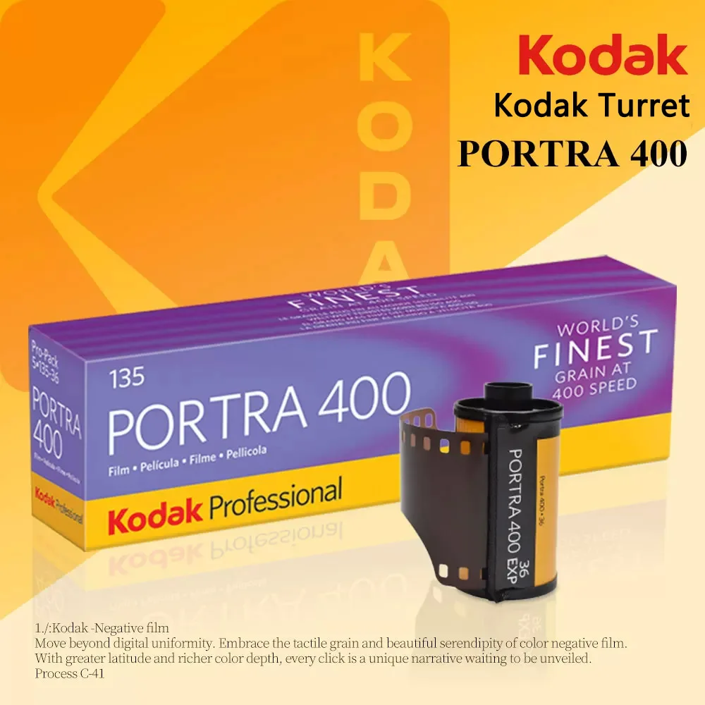In Stock Kodak Port…