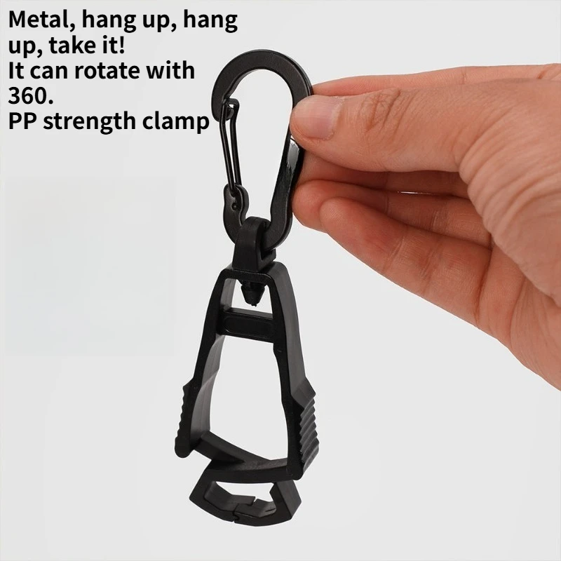 1PC Multifunctional buckle clip camping tool clip glove clip quick buckle backpack plug-in opening hanging hat