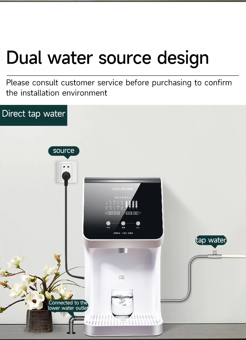 Intelligent Safe Countertop Water Dispenser Hot Cold Reverse Osmosis Direct Drinking Machine Electric Tankless Plastic Outdoor