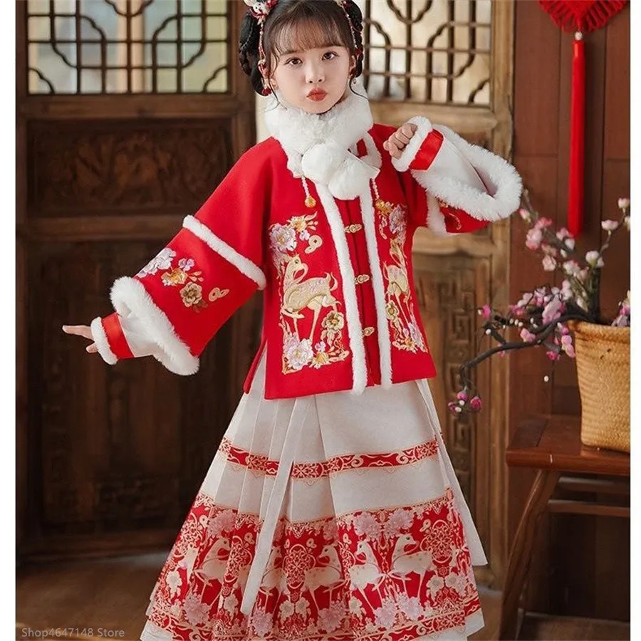 Hanfu Girls Costume Cheongsam China New Year Spring Festival Clothing Winter Thickening Robe Warm Performance Kid Girl Dresses