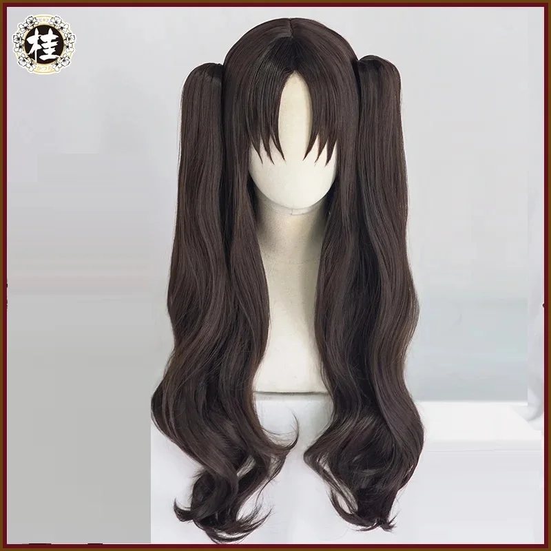 UWOWO Tohsakaa Rinn Cosplay Wig Ishtar Cosplay Wig Cosplay Wig 80cm Long Brown Double Tail