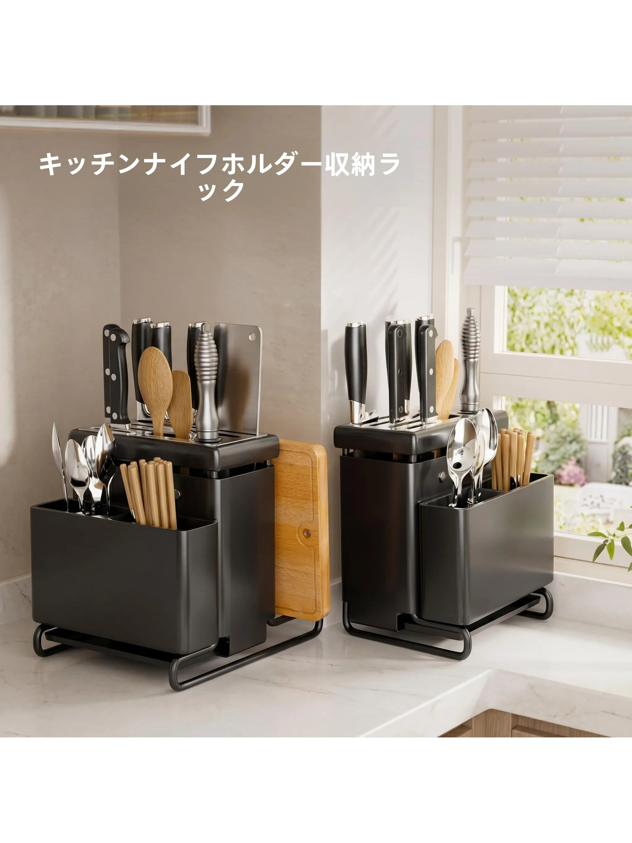キッチン多機能壁掛け式ナイフホルダーラック一体型収納棚（ナイフ、スプーン、箸用）ステンレス製