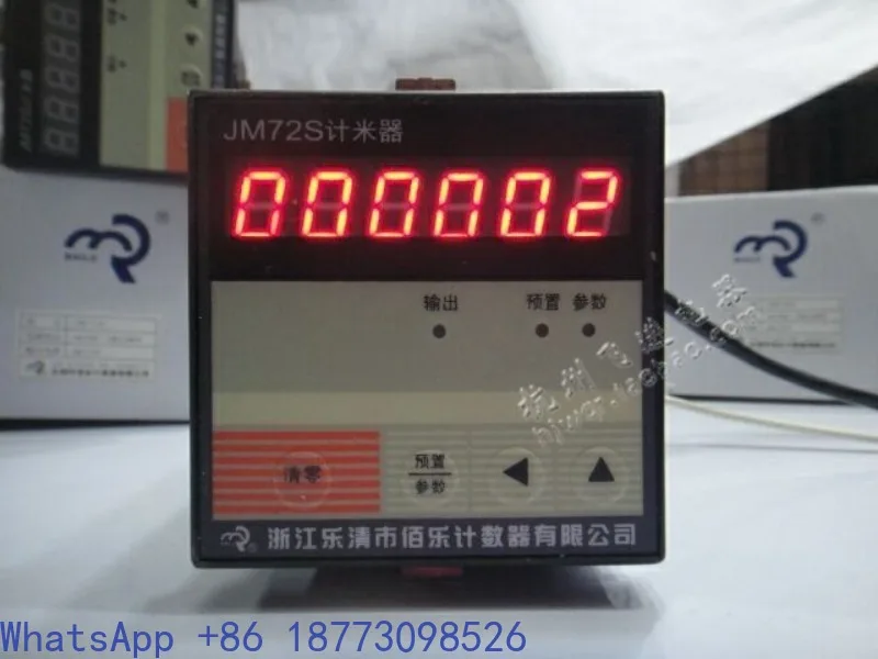 BAILE JM72S Digital Display Intelligent, Preset Counter, Meter Length Measuring Instrument, Parameter Programmable