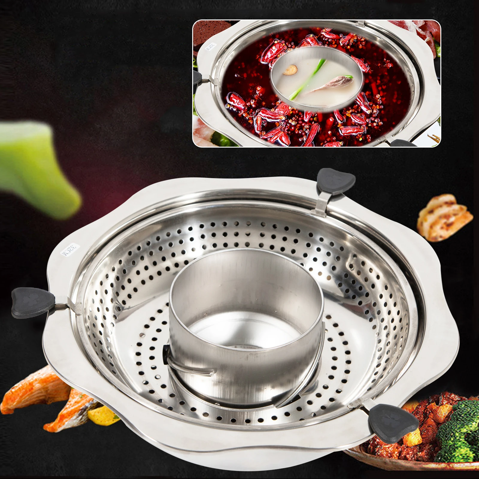 32cm Stainless Steel Rotating Hot Pot Steamboat Basin with Grid Filtering Soup Pot Double-layer Detachable Shabu Hot Pot