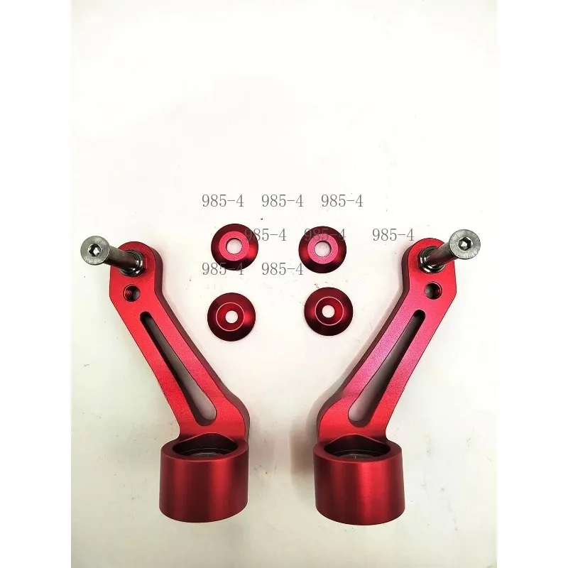 4 Inch 5 Inch Wheel Use Aluminum Wheelchair Front Fork with Titanium Alloy Axle 1 pair