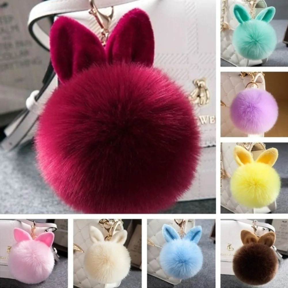 1pc New Big Bunny Rabbit Ears Fur Pompom Keychain Fluffy Faux Leather Ball HandBag Pendant Artificial Pom Pom Key Chain
