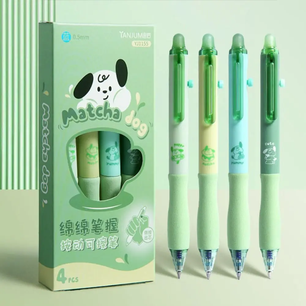 Canetas gel apagáveis com animais design, artigos de papelaria, canetas mágicas, design dos desenhos animados, presente bonito para estudante, conjunto de 4 peças, 0.5mm