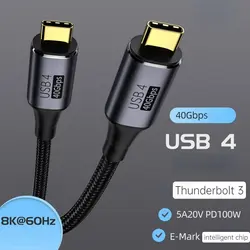 USB4 cable,USB3.2 Gen2*2 data cabl,Thunderbolt 3 40Gbps USB C Cable Type C PD 100W 8K @60Hz, PD fast charging, Type-C male cord