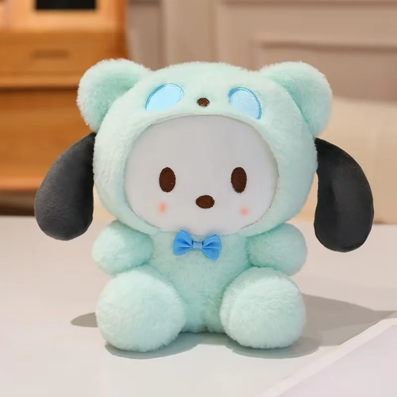 최신 변신 쿠로미 유구이 강아지 인형 귀여운 봉제 장난감 수제 인형 만화 애니메이션 귀여운 어린이 생일 선물 인형
