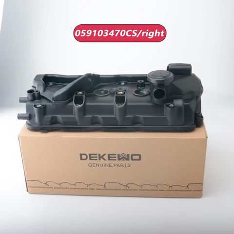 Крышка кулачка двигателя 059103469 ДЕ 059103469 DA 059103470 CG 059103470 CS 059103470 CA для Audi Q7 Q8 VW Touareg 3.0T