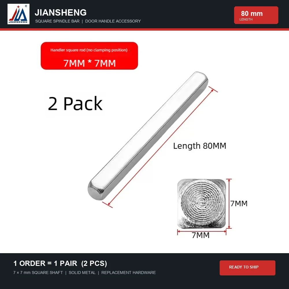 7x7mm Square Spindle Bar for Door Window Handle Replacement, Drive Shaft Rod 80 85 90 110 120mm Hardware Accessory