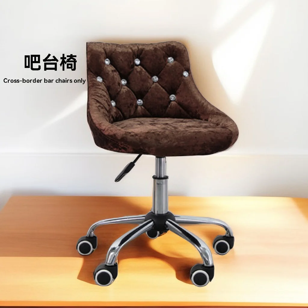 Fabric Material Simple Bar Bar Chair Can Be Lifted and Rotated Commercial Backrest Metal Base Chair Stool