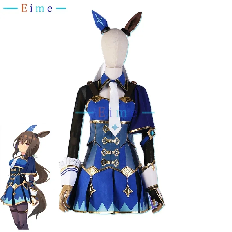 Disfraz de Cosplay de ayabe Admire Vega para mujer, bonito vestido con orejas, traje de fiesta de Halloween, uniforme de Carnaval hecho a medida, juego bonito Derby